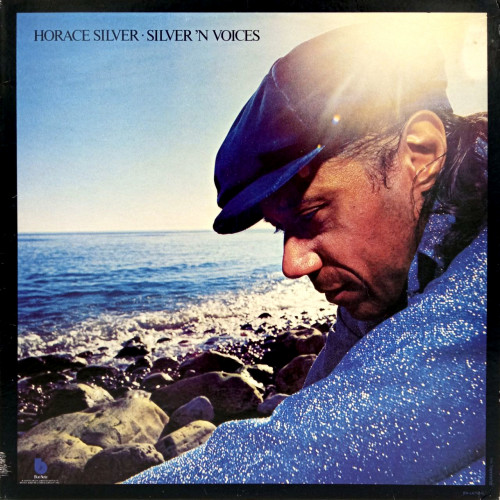 Horace Silver
