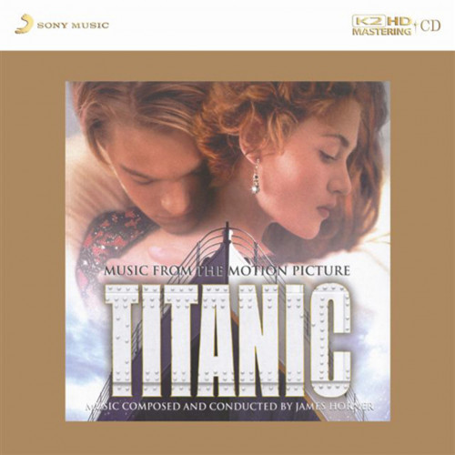 James Horner