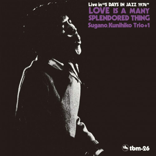 Kunihiko Sugano Trio + 1