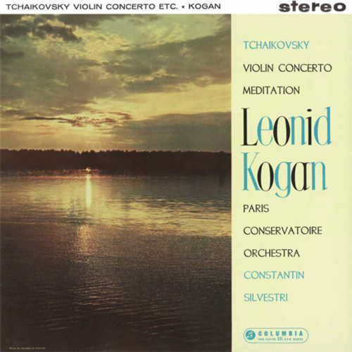 Leonid Kogan