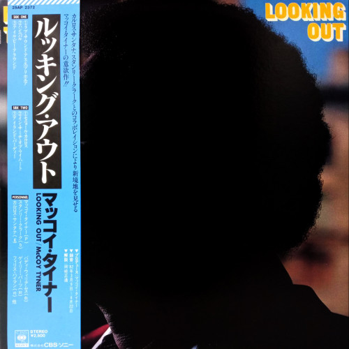 McCoy Tyner