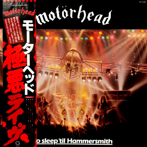 Motorhead