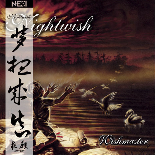 Nightwish