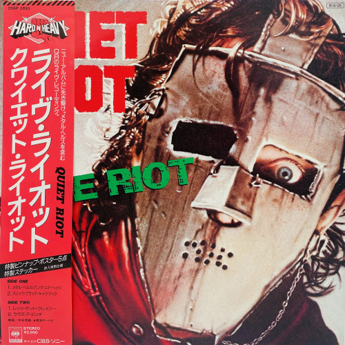 Quiet Riot