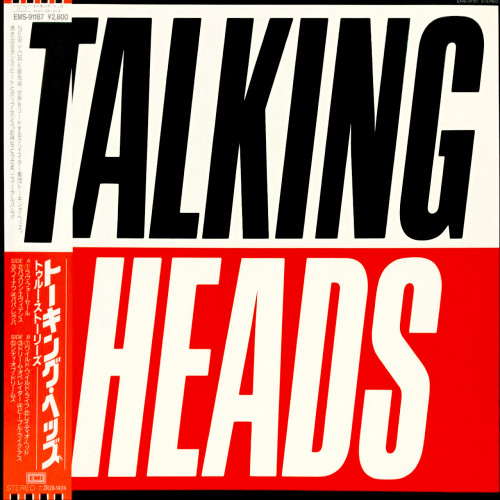 Talking Heads