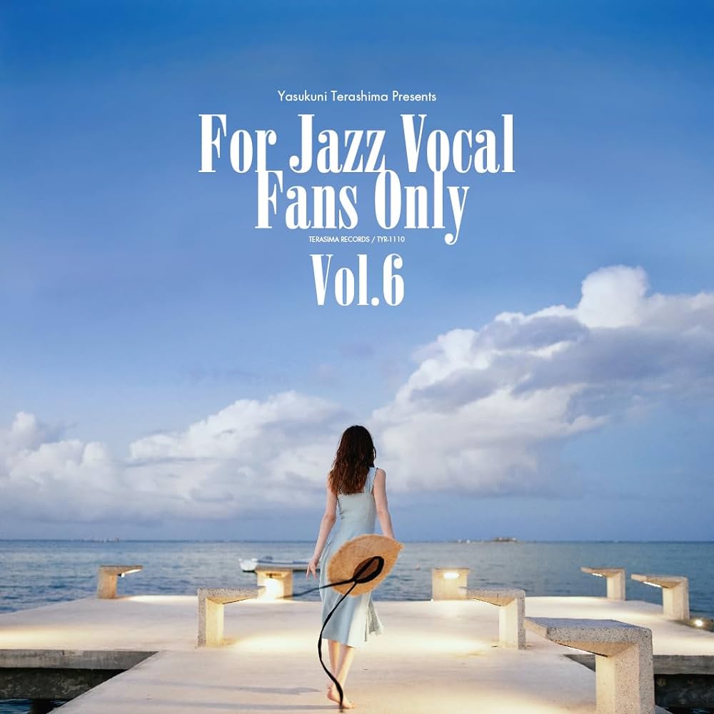 Various Artists
