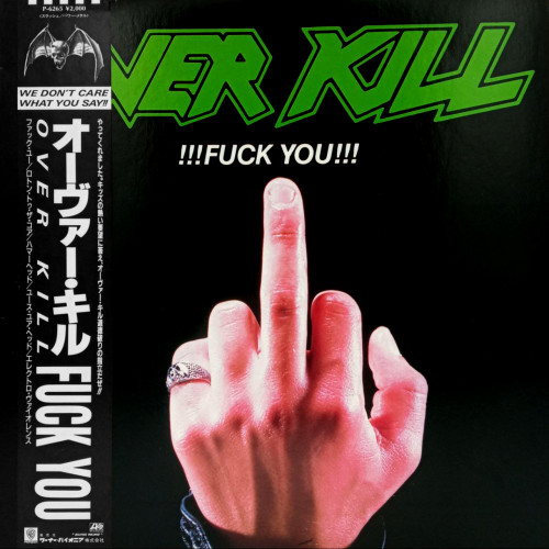 Overkill